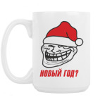 Кружка 420 мл