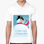 Мужская рубашка поло