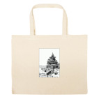 Большая сумка шоппер