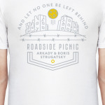 Пикник на обочине