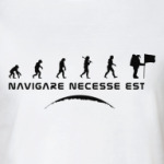 Надо ехать!