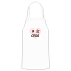 Кухонный фартук