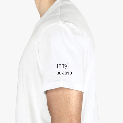 Футболка с принтом сын маминой подруги