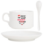 Кофейный набор