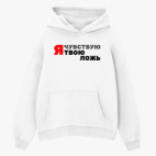 Толстовка худи оверсайз