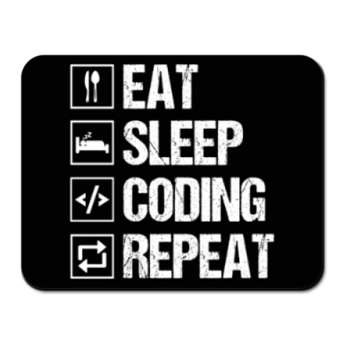 Коврик для мыши с принтом есть, спать, кодировать