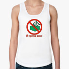 Женская майка