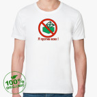 Мужская футболка органик