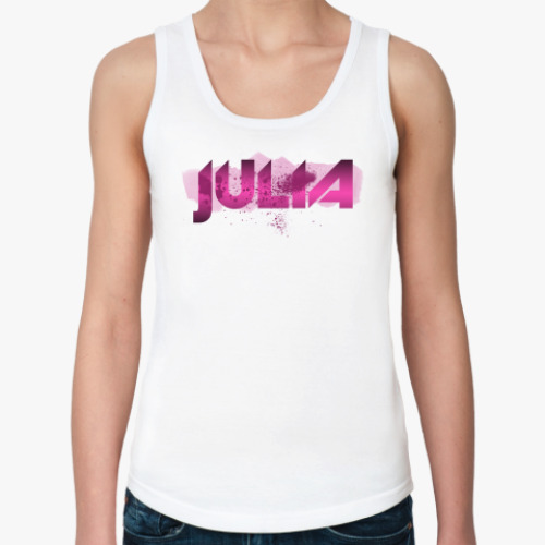 Женская майка с принтом Юля
