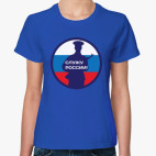 Женская футболка