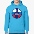 Толстовка худи