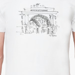 Арка главного штаба