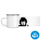 Кружка металлическая белая (круговая запечатка)