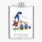 Фляжка стальная