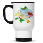 Кружка-термос