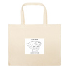 Большая сумка шоппер