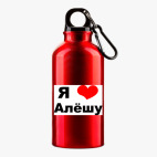 Металлическая бутылка 400 мл UV-DTF