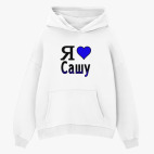 Толстовка худи оверсайз