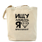 Холщовая сумка
