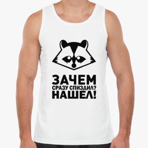 Майка с принтом Енот негодует!