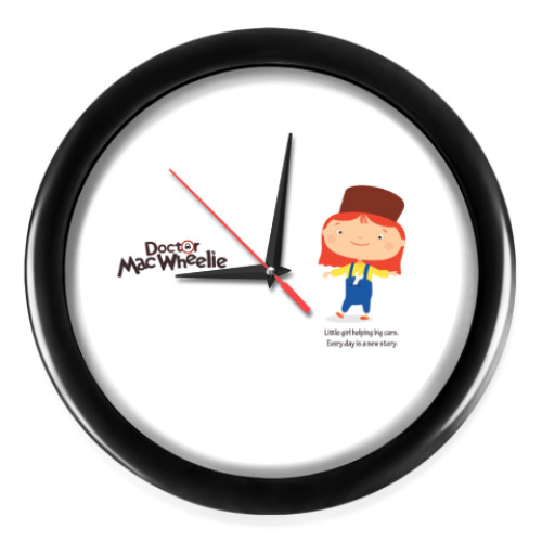 Настенные часы с принтом Доктор Машинкова / Doctor Mac Wheelie