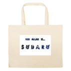 Большая сумка шоппер