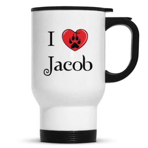 Кружка-термос с принтом I love Jacob