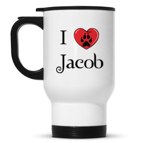Кружка-термос с принтом I love Jacob