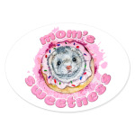 Мамина сладость