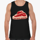Майка Tank Top I eat dead animals