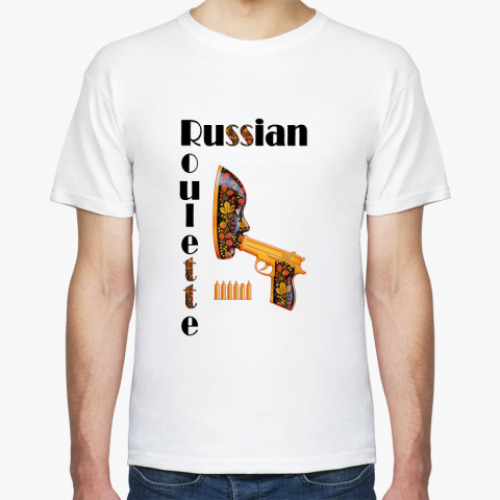 Футболка с принтом Русская рулетка