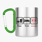 Кружка с карабином