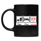 Кружка цветная UV-DTF