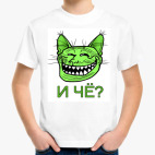 Trollface  Кото-тролль, troll