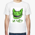 Мужская футболка