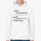 Толстовка худи