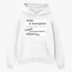 Толстовка худи оверсайз