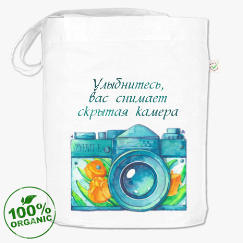 Сумка шоппер Акварельный Зенит