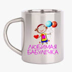 Кружка металлическая