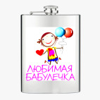 Фляжка стальная