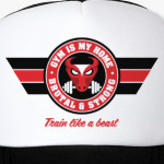 GYM IS MY HOME • Тренируйся, как зверь!