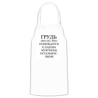 Кухонный фартук