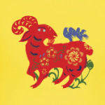 Баран из сказки