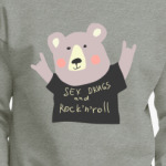 Секс наркотики и рок-н-ролл