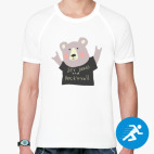 Мужская спортивная футболка