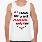 Мужская майка