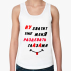 Женская майка