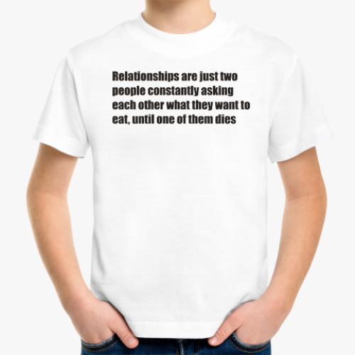 Детская футболка Relationships