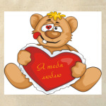 Медведь и сердце