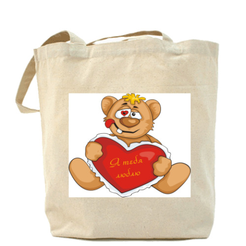 Сумка шоппер с принтом Медведь и сердце